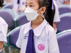 พิธีถวายพระพรชัยมงคล เนื่องในวันเฉลิมพระชนมพรรษา พระบาทสมเด็ ... Image 158